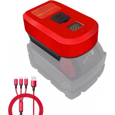 Milwaukee X-Large USB Rechargeable